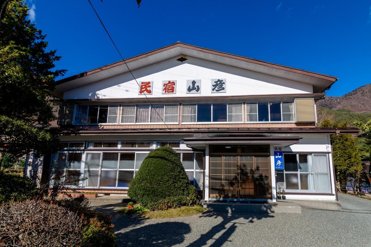 Yamabiko Lake Saiko Fudžikawagučiko Exteriér fotografie