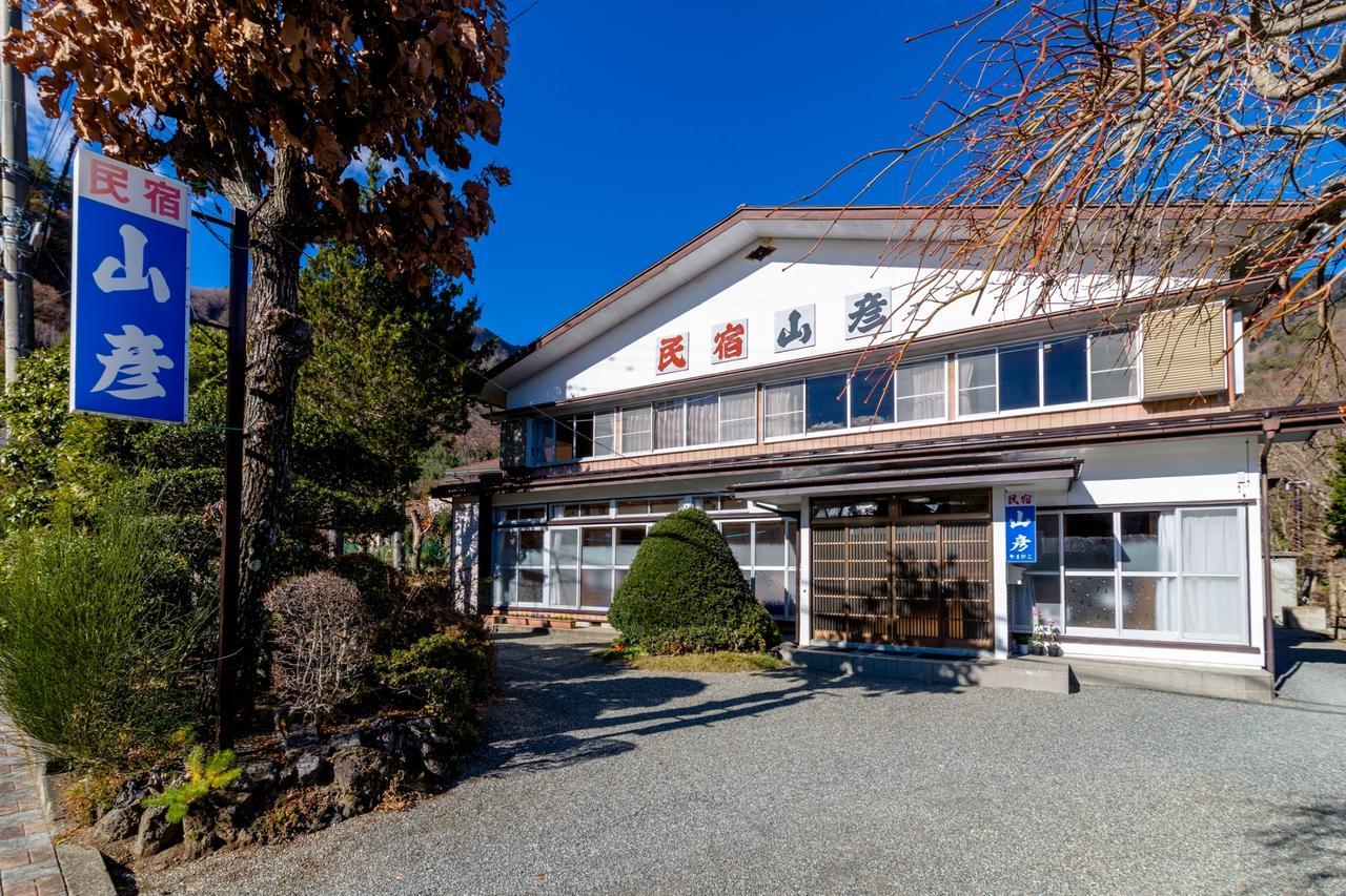 Yamabiko Lake Saiko Fudžikawagučiko Exteriér fotografie